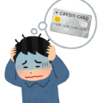 楽天カードで不正利用にあった時のこと